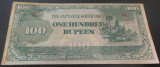 Bancnota OCUPATIE JAPONEZA IN BURMA - 100 RUPII, anul 1944 *cod 446