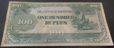 Bancnota OCUPATIE JAPONEZA IN BURMA - 100 RUPII, anul 1944 *cod 446 foto