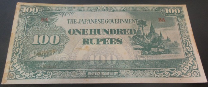 Bancnota OCUPATIE JAPONEZA IN BURMA - 100 RUPII, anul 1944 *cod 446