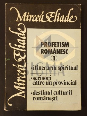 Profetism Romanesc vol. I foto