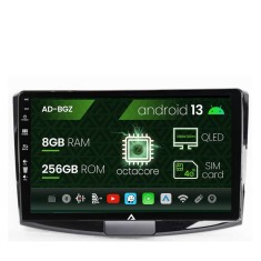 Navigatie Volkswagen Passat B6 B7 CC, Android 13, Z-Octacore 8GB RAM + 256GB ROM, 10.1 Inch - AD-BGZ10008+AD-BGRKIT025B