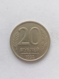 MONEDA - 20 RUBLE 1992 . RUSIA, Europa