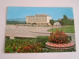 QW24 H - Carte postala - tematica turism - vedere - Hunedoara 4, Circulata, Fotografie