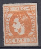 ROMANIA 1869 LP 25 CAROL I CU FAVORITI 5 BANI PORTOCALIU SARNIERA LIPSA GUMA