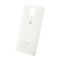 Capac Baterie Allview M7 Start, Alb, OEM