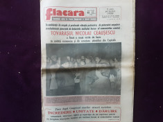 Ziarul Flacara Nr.48 - 1 decembrie 1988 foto