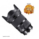 Obiectiv Sigma 50MM F1.4 DG DN (A) pentru L-mount
