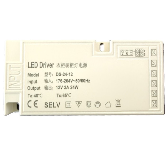 Sursa de alimentare pentru module aplice led mobila, 12V DC, 2A, 24W, DS-24-12