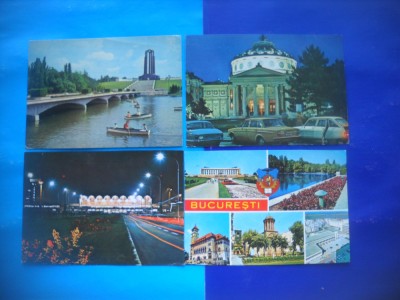 HOPCT LOT 2048 -IP BUCURESTI -4 CARTI POSTALE-CIRCULATE foto
