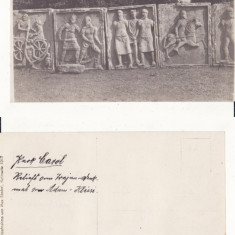 Bucuresti-Parcul Carol-exponate de la Adamclisi- militara, WWI, WK1