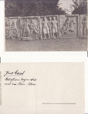 Bucuresti-Parcul Carol-exponate de la Adamclisi- militara, WWI, WK1 foto
