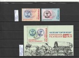 ROMANIA 1998 LP 1460 LP 1461 ZIUA MARCII POSTALE ROMANESTI SERIE + COLITA MNH NESTAMPILATE, Nestampilat