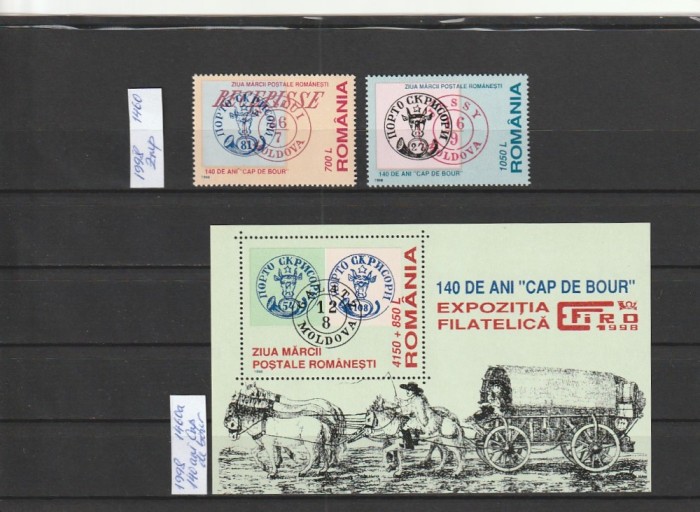 ROMANIA 1998 LP 1460 LP 1461 ZIUA MARCII POSTALE ROMANESTI SERIE + COLITA MNH NESTAMPILATE