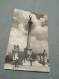 CARTE POSTALA BUDAPEST CIRCULATA LA LUGOJ, Printata