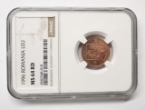 1 LEU 1996 M64 RD . TIRAJ MIC.