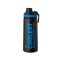 Bidon de apa Negru mat, Inox, 700 ml, ATU-082785