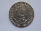 HALF RUPEE 1948 PAKISTAN