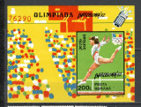 Romania.1992 Olimpiada de vara BARCELONA-Bl. nedantelat TR.508, Nestampilat