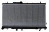 NRF 53823 Radiator, racire motor