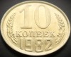 Moneda 10 COPEICI - URSS / RUSIA, anul 1982 * cod 3885 = UNC, Europa