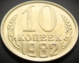 Moneda 10 COPEICI - URSS / RUSIA, anul 1982 * cod 3885 = UNC