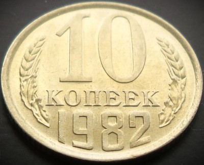 Moneda 10 COPEICI - URSS / RUSIA, anul 1982 * cod 3885 = UNC foto