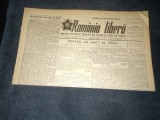 ZIARUL ROMANIA LIBERA 30 MAI 1951 RAZBOI COREEA