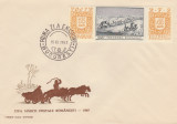 1967 Romania - FDC Ziua marcii postale romanesti, LP 664, Romania de la 1950, Posta