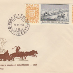 1967 Romania - FDC Ziua marcii postale romanesti, LP 664