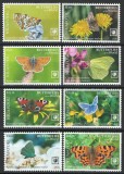 Niuafo ou Island 2020 Mi 805/08 + 817/20 MNH - Fluturi (141 &euro;), Nestampilat