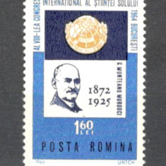 Romania.1964 Congres international de stiinta solului ZR.207