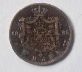 5 Bani 1885 , tiraj mic pt acest an