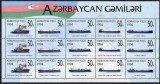 AZERBAIJAN 1994 TRANSPORT CORABII VAPOARE, Nestampilat