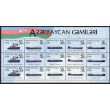 AZERBAIJAN 1994 TRANSPORT CORABII VAPOARE