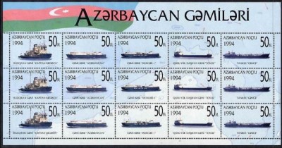 AZERBAIJAN 1994 TRANSPORT CORABII VAPOARE foto