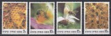 Ciprul Grec 1989 - Apicultură, MNH, Nestampilat