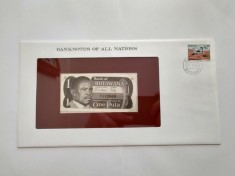 Botswana - 1 Pula ND - In plic de prezentare