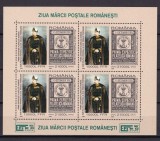 Cumpara ieftin ✅ RO 2004 LP 1650 a " Ziua marcii romanesti - Regele Ferdinand EFIRO 1924 " , minicoala de 4 marci , MNH