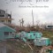 Through the Storms: Hurricane Irma and Hurricane Maria