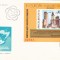 1980 ROMANIA FDC rar cu colita nedantelata Europa conferinta CSCE Madrid