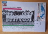 Istoria fotbalului - Suporter - fan zone - echipa de fotbal DINAMO Bucuresti, sezonul 1970-1971, plic, intreg postal