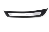 Ornament prag interior dreapta spate BMW 5 G30 2019 OEM: 7381330 14956642