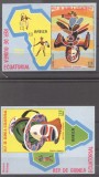 Eq. Guinea 1977 Folk art, Masks, imperf+perf.sheet, MNH E.183, Nestampilat