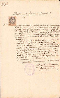 A2516N Licență de căsătorie, 1888, S&amp;acirc;nnicolau Mare, județul Timiș foto