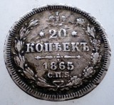 F.288 RUSIA NIKOLAI II 20 KOPEICI COPEICI KOPEKS 1865 ARGINT, Europa