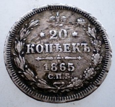 F.288 RUSIA NIKOLAI II 20 KOPEICI COPEICI KOPEKS 1865 ARGINT