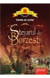 Stejarul din Borzesti - Nicolae Gane