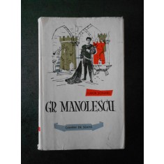 TUDOR SOIMARU - GR. MANOLESCU (1960, editie cartonata)