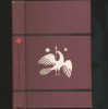 Brazdă și Paloș - Radu Theodoru - Ediție Cartonată - CUTEZĂTORII - Roman Istoric