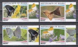 Niger 2020 - Fluturi, Serie cu Tapsuri, MNH